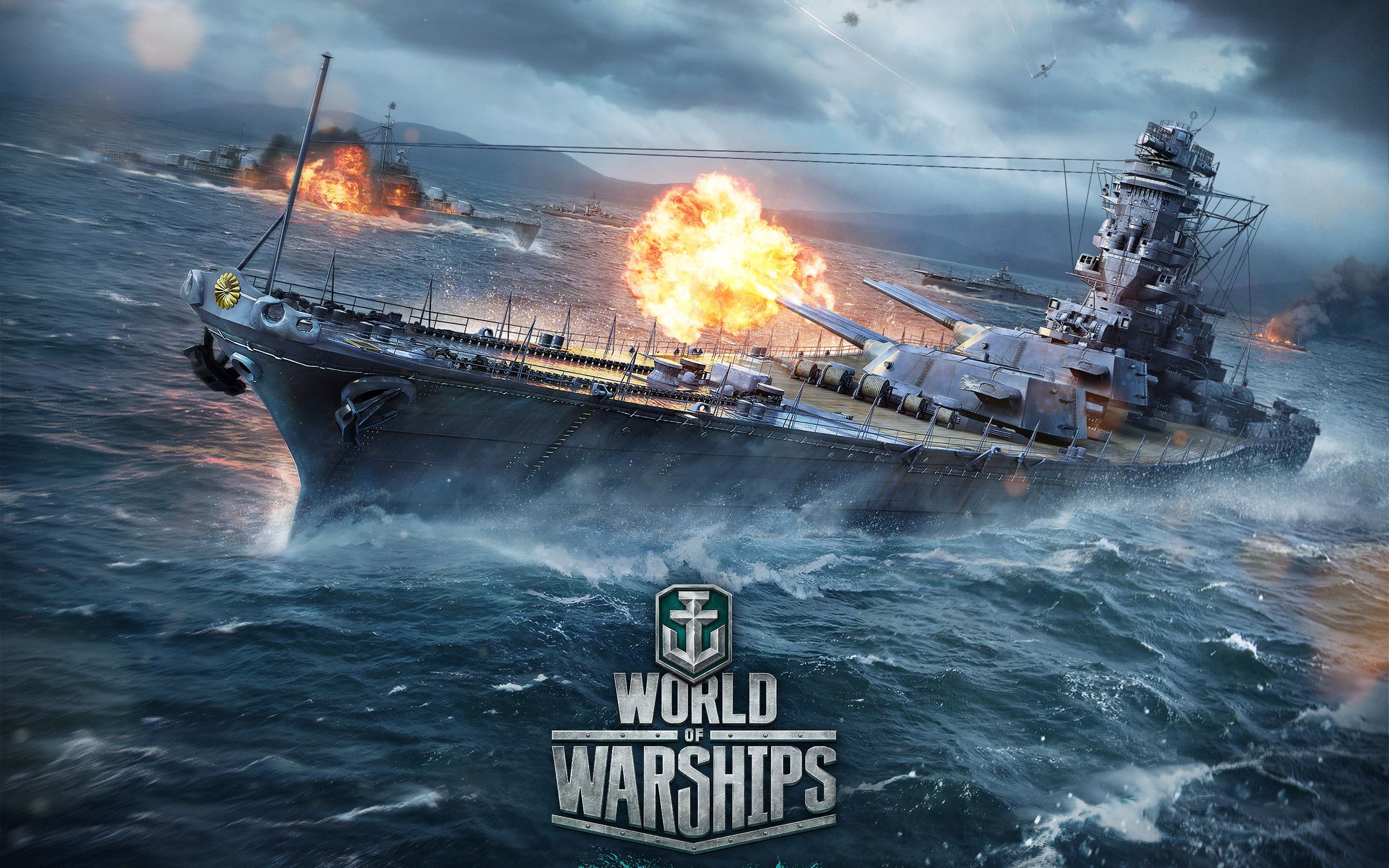 WORLD OF WARSHIPS