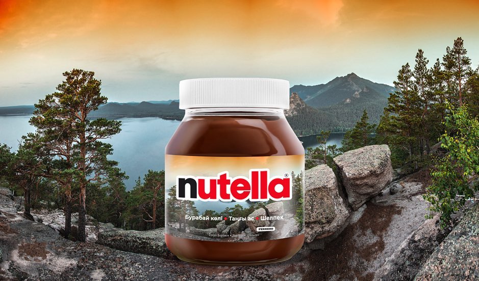 NUTELLA